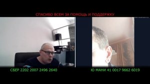 А по какому ЗАКОНУ? для Рутуб