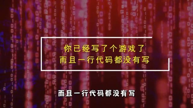 ChatGPT Ai自動化你的工作流程，Ai自动化插件，零基础也能写代码，1键发6个社交媒体Youtube,Facebook,推特...