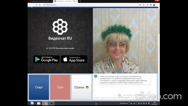 Это Зоопарк. Та вы что!? смотреть онлайн