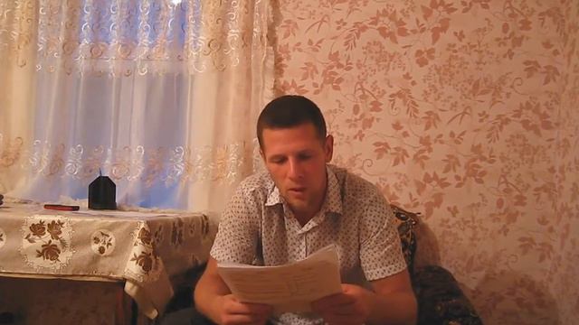 село Алькино Обращение к Умме смотреть онлайн