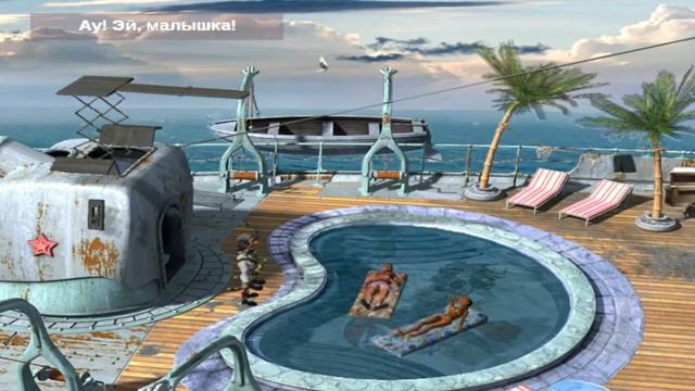 Петька 7 золото партии-в моря входят пароходы смотреть онлайн