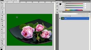 Обрезка изображений в Photoshop CS4 (17/45)