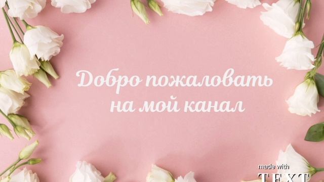 когда выйдет премьера смотреть онлайн