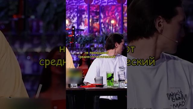 НУРЛАНУ САБУРОВУ ЗАДАЛИ СМЕШНОЙ ВОПРОС