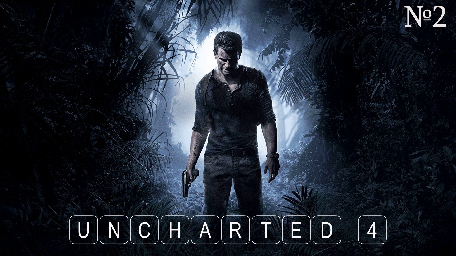 Игры   стрим UNCHARTED 4