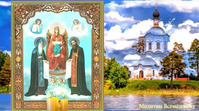 Празднование Свенско-Печерской иконы Богородицы. Просите здоровья, икона известна чудесами исцелени смотреть онлайн