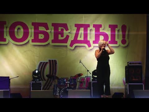 полное выступление Валентины Легкоступовой в Ивантеевке 9 мая 2016 года