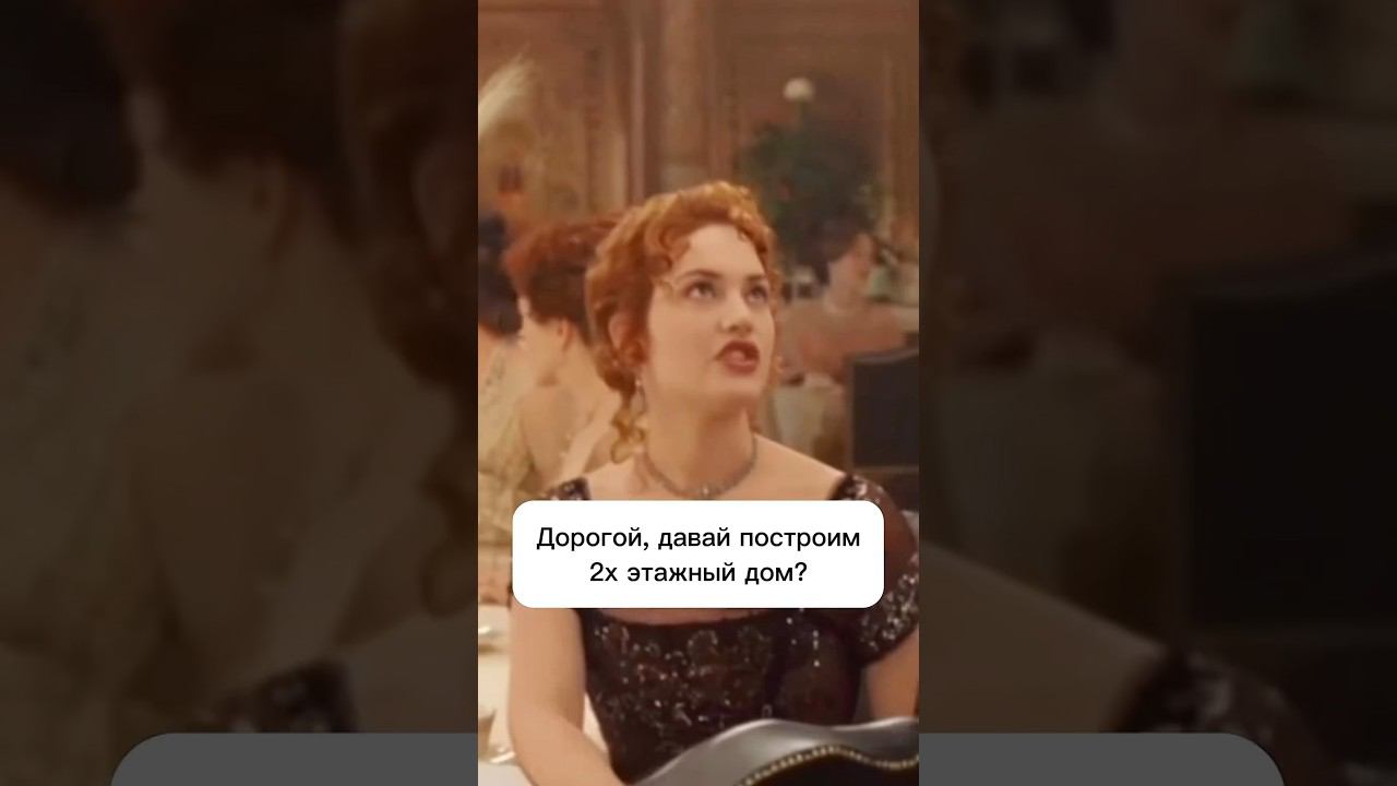 не ждите 84 года  со штукатурной станцией справитесь на 83 года, 11 мес и 27 дней быстрее