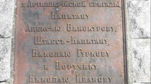 В Згалево_Валерий Гурков_стихи