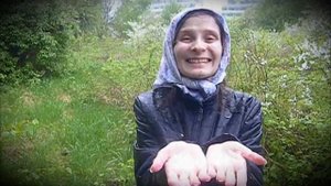 Евгений Бедненко. Окно в Вечность.