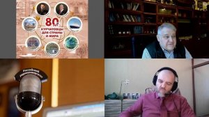 1048. М.В. Ковальчук: Главный научный центр России: Курчатовскому институту 80 лет