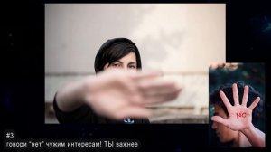 Как развить самодисциплину?  5 рабочих правил для развития самодисциплины.