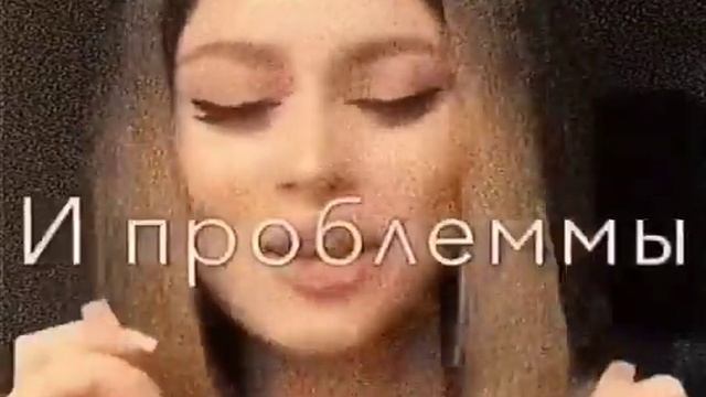 Мы танцуем словно такт смотреть онлайн