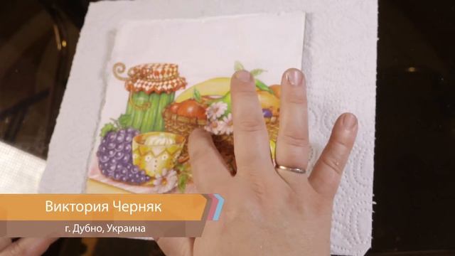 Простой способ объемного декупажа, мастер класс видео