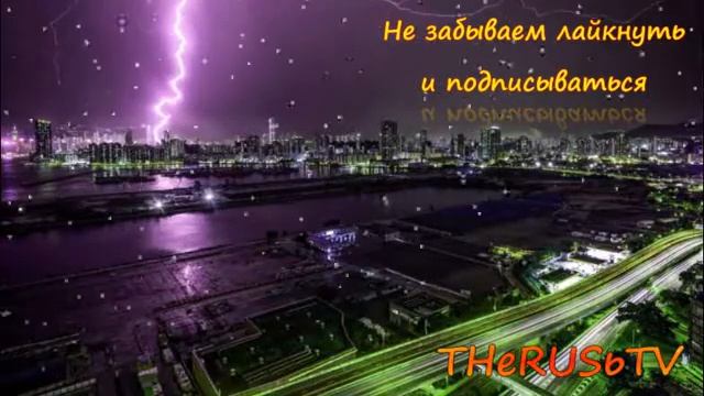80 минут музыки для расслабления, медитации и сна. Музыка для релаксации.