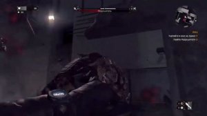 Dying Light Прохождение - Арена Раиса