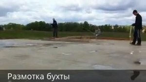 Размотка бухты стеклопластиковой арматуры