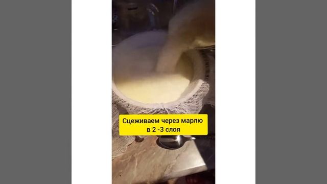 Адыгейский сыр в домашних условиях/простой рецепт домашнего сыра смотреть онлайн