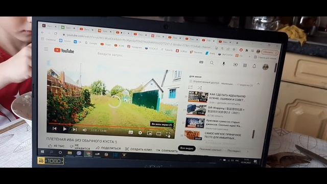 Не хочет со шнурками\ Похолодало,но мы все успели\ семья Сиротенко смотреть онлайн