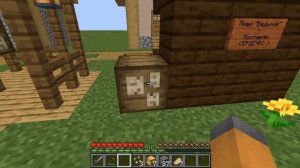 BOUNTIFUL - Получай НАГРАДЫ за ЗАДАНИЯ! Майнкрафт Мод на КВЕСТЫ 1.12 - 1.18