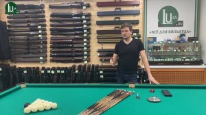 Кии Романа Королева, Классика Элит 31 запил - Luza.ru