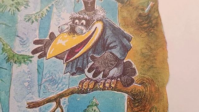 Сказка "Как ослик счастье искал" Е.Карганова