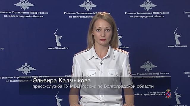 Во Фроловском районе полицейские задержали подозреваемых в серии краж велосипедов смотреть онлайн