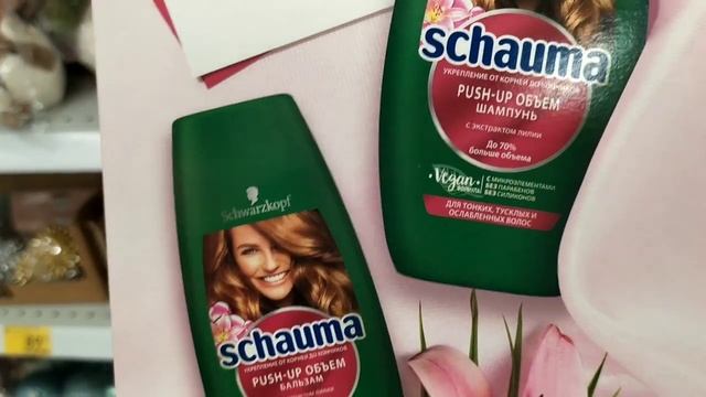 ?ПОДАРОЧНЫЕ НАБОРЫ ПО СУПЕР ЦЕНЕ!??Магазин ПЯТËРОЧКА vs фикспрайс