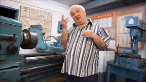Техника  безопасности  для  токаря   судового.