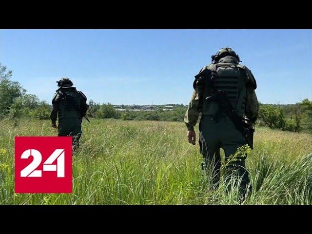 Работа российских саперов в Донбассе - Россия 24