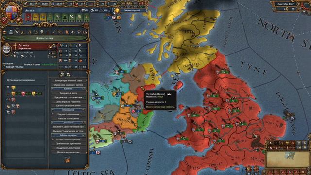 Гайд по EU4. Часть 5. Дипломатическое расширение. Финал? смотреть онлайн