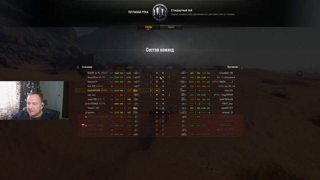 AMX 13 57. Хорош, черт возьми!)