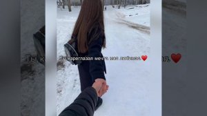 Гиббон-Ai 2, ДаДи-Любимая