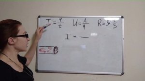 1.1 Постоянный ток. Формулы. Электрический ток. 8 класс 9 класс ОГЭ повторить электричество