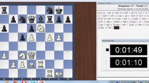 Шахматы.Блиц.Раз ты,значит и я.