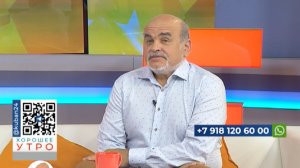 Психолог Андрей Бурдак: делить счет на двоих — это в порядке вещей