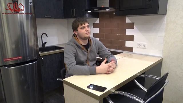 РЕМОНТ КВАРТИР в СПб (Санкт-Петербурге). Отзыв о ремонте студии компанией Пальмира Дом..mp4 смотреть онлайн