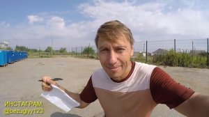 Совмещаю приятное с полезным. Базовая линия на практике.