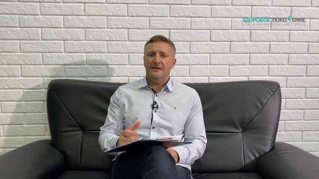 Что наркотики делают с человеком, последствия употребления смотреть онлайн