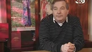 Образование государства Израиль