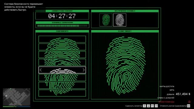 Бесконечный фарм денег Кайо-Перико в ГТА 5 ОНЛАЙН ГАЙД смотреть онлайн