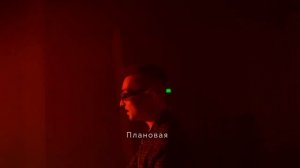 RAIKAHO - Накипело (28.07.2023)..mp4