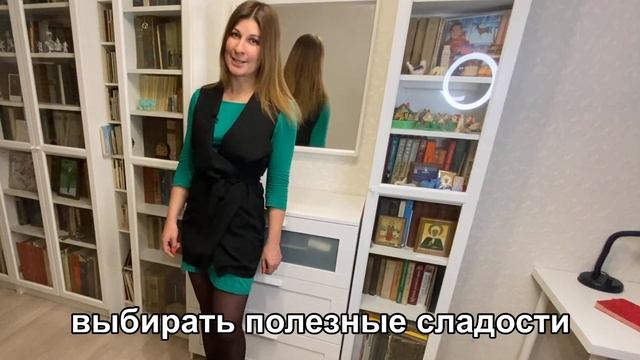 Как поднять настроение зимой и осенью? #офисфит #какподнятьнастроение #офиснаяжизнь #спортдлязаняты