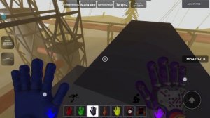Roblox poppy play time 3 game град пак система