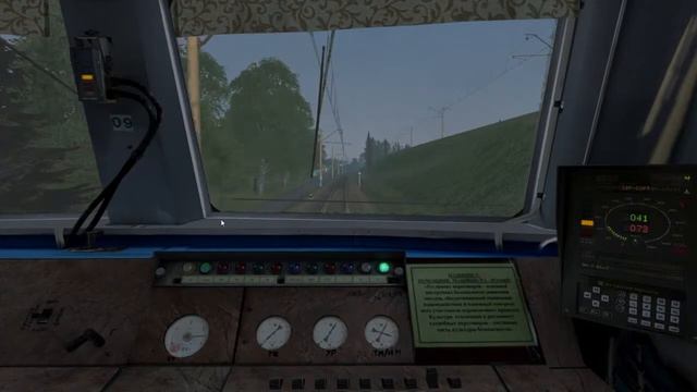 ЧС2 - обсуждаем проделанную работу и кое-что ещё. Train Simulator 2022 смотреть онлайн