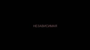 (2015) BOSS MA VIE - Новый аромат от BOSS в магазинах Л'Этуаль