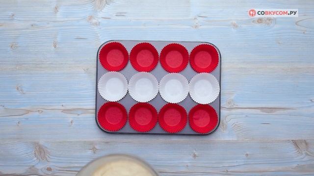 Кексы со сгущенкой - Рецепты от Со Вкусом смотреть онлайн