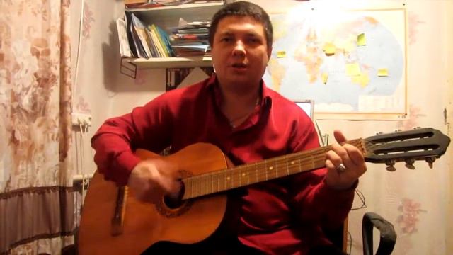 песня про любовь, гитара. Общага