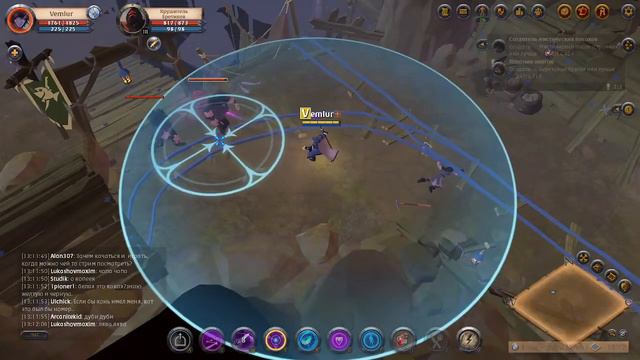 Стрим по Albion Online|3 стрим|Новая локация! смотреть онлайн