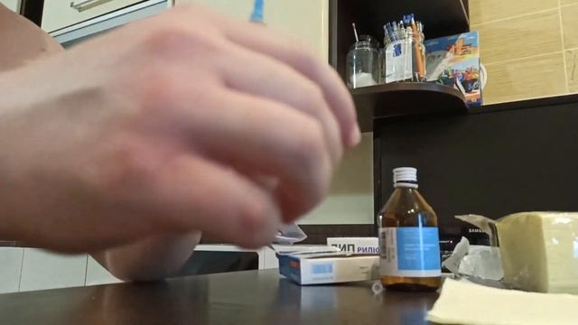 Как сделать укол от боли в спине смотреть онлайн